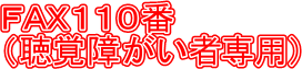 e`wPPO
ioႪҐpj