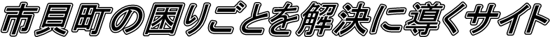 sL̍育ƂɓTCg