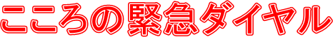 ً̋}_C